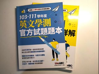 由 riceballs19 (刊登 ID 1382717493，圖片 1) 提交，位於 的 (類別：)，說明：。
