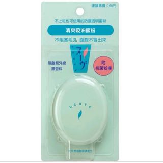 由 luyilu (刊登 ID 1382732821，圖片 1) 提交，位於 的 (類別：)，說明：。