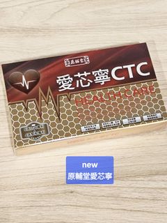 由 chiaiin (刊登 ID 1382753563，圖片 1) 提交，位於 的 (類別：)，說明：。