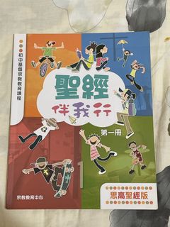 （分類：）位於 。 由 moom38703953885 提交（商品編號 1382845451，圖片 1）。簡介： 。