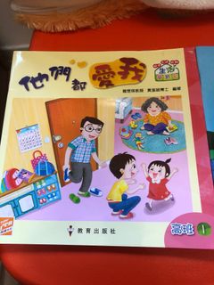 （分類：）位於 。 由 723db 提交（商品編號 1382781807，圖片 1）。簡介： 。