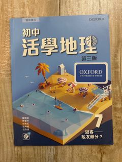 （分類：）位於 。 由 lulub612 提交（商品編號 1382711141，圖片 1）。簡介： 。