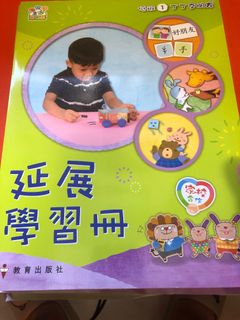 （分類：）位於 。 由 723db 提交（商品編號 1382783373，圖片 1）。簡介： 。