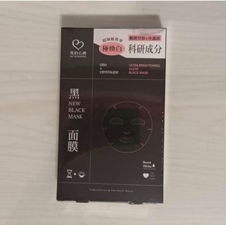 由 ha0293763 (刊登 ID 1382700296，圖片 1) 提交，位於 的 (類別：)，說明：。
