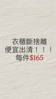 由 penguin.store (刊登 ID 1382737809，圖片 1) 提交，位於 的 (類別：)，說明：。