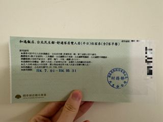 由 english1515 (刊登 ID 1382777416，圖片 1) 提交，位於 的 (類別：)，說明：。