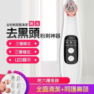 由 ___n.l (刊登 ID 1382778850，圖片 1) 提交，位於 的 (類別：)，說明：。
