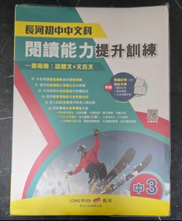 （分類：）位於 。 由 fran_w_ 提交（商品編號 1382801160，圖片 1）。簡介： 。