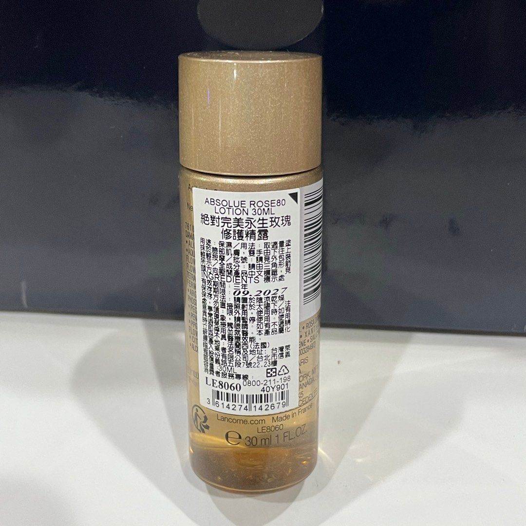 由 petcat0515 (刊登 ID 1382823121，圖片 3) 提交，位於 高雄市 (Kaohsiung) 的 蘭蔻 絕對完美永生玫瑰修護精露 絕對完美永生玫瑰修護精露 (類別：護膚、清潔產品)，說明：容量/效期： 絕對完美永生玫瑰修護精露 30ml 2027.09 200元/一個，有一個 絕對完美永生玫瑰修護精露 10ml 2027.02 60元/一個，有一個。
