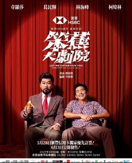 （分類：）位於 。 由 kongwing0505 提交（商品編號 1382695132，圖片 1）。簡介： 。