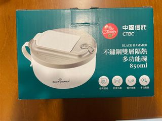 由 amoremore (刊登 ID 1382756484，圖片 1) 提交，位於 的 (類別：)，說明：。