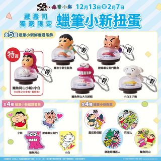 由 oui_oui (刊登 ID 1382844537，圖片 1) 提交，位於 的 (類別：)，說明：。