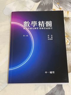 （分類：）位於 。 由 moom38703953885 提交（商品編號 1382859707，圖片 1）。簡介： 。