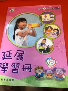 （分類：）位於 。 由 723db 提交（商品編號 1382783644，圖片 1）。簡介： 。