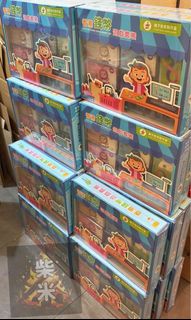 （分類：）位於 。 由 hamoshop 提交（商品編號 1382795203，圖片 1）。簡介： 。