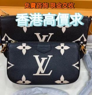 （分類：）位於 。 由 mccorrymcd49693 提交（商品編號 1382767413，圖片 1）。簡介： 。