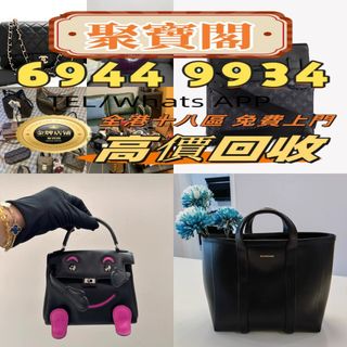 （分類：）位於 。 由 whatsapp69449934 提交（商品編號 1382791521，圖片 1）。簡介： 。