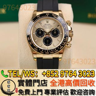 （分類：）位於 。 由 lidang90371355 提交（商品編號 1382713490，圖片 1）。簡介： 。