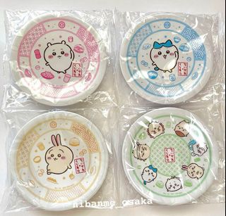 （分類：）位於 。 由 nibanme_osaka 提交（商品編號 1382713246，圖片 1）。簡介： 。