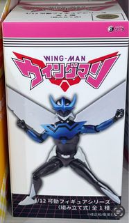 未使用　WINGMAN 桂正和×竹谷隆之　匿名配送 全新未開封限定MANGA REALIZATION 飛翼人WINGMAN 桂正和x 竹谷