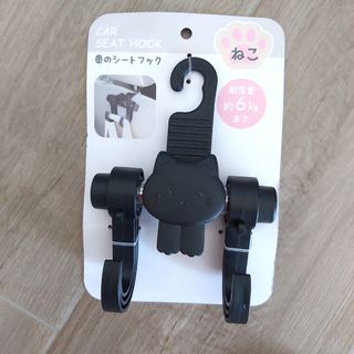 （分類：）位於 。 由 tmc88 提交（商品編號 1382723982，圖片 1）。簡介： 。
