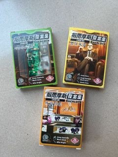 （分類：）位於 。 由 akairoo 提交（商品編號 1382721142，圖片 1）。簡介： 。