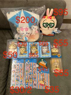 （分類：）位於 。 由 sandynana 提交（商品編號 1382863687，圖片 1）。簡介： 。