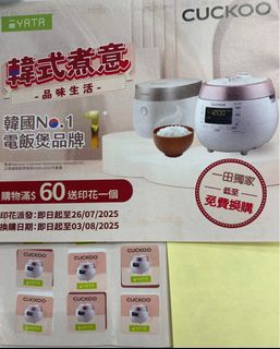 （分類：）位於 。 由 galaxy_collection 提交（商品編號 1382715020，圖片 1）。簡介： 。