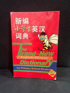 (Category: ) located in . Submitted by 1.salted_fish (Listing ID 1382845664, Image 1). Description: .