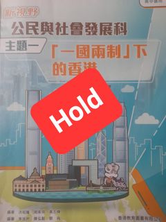（分類：）位於 。 由 CCYFSW 提交（商品編號 1382717989，圖片 1）。簡介： 。