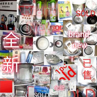 （分類：）位於 。 由 shoppingmall_ 提交（商品編號 1382859075，圖片 1）。簡介： 。