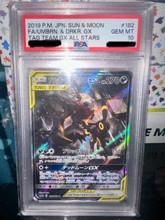 （分類：）位於 。 由 9w9ilson 提交（商品編號 1382853580，圖片 1）。簡介： 。