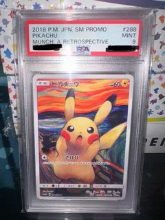 （分類：）位於 。 由 9w9ilson 提交（商品編號 1382859019，圖片 1）。簡介： 。