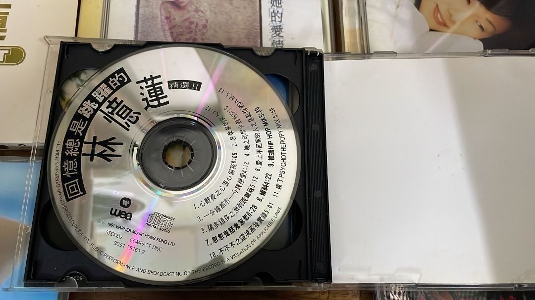 林憶蓮Best Memories 23 2CD, 興趣及遊戲, 音樂、樂器& 配件