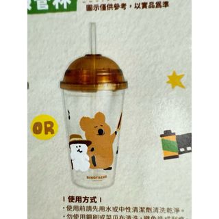 由 vip88888 (刊登 ID 1382871389，圖片 1) 提交，位於 的 (類別：)，說明：。