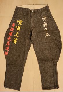 （分類：）位於 。 由 tktkl 提交（商品編號 1382872853，圖片 1）。簡介： 。