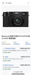 （分類：）位於 。 由 Gymstronaut 提交（商品編號 1382746587，圖片 1）。簡介： 。