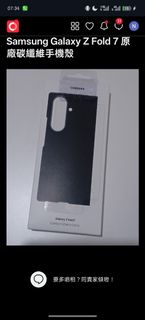 （分類：）位於 。 由 earnmorem 提交（商品編號 1382833208，圖片 1）。簡介： 。