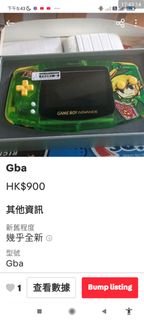 （分類：）位於 。 由 makchikit156227 提交（商品編號 1382787816，圖片 1）。簡介： 。