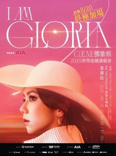 （分類：）位於 。 由 ABXYZ 提交（商品編號 1382773776，圖片 1）。簡介： 。