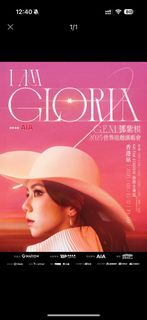 （分類：）位於 。 由 sfor_ 提交（商品編號 1382797556，圖片 1）。簡介： 。
