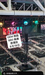 （分類：）位於 。 由 saybye 提交（商品編號 1382762826，圖片 1）。簡介： 。