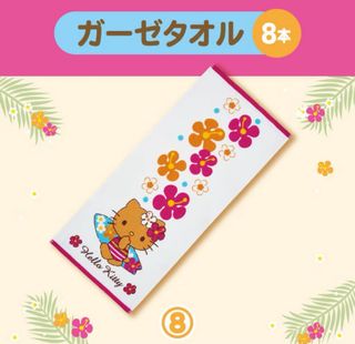 由 zyyc_ (刊登 ID 1382846656，圖片 1) 提交，位於 的 (類別：)，說明：。