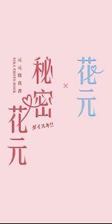 (Category: ) located in . Submitted by boonhwa84 (Listing ID 1382834477, Image 1). Description: .