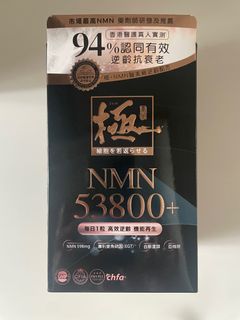 （分類：）位於 。 由 felixb_hk 提交（商品編號 1382744582，圖片 1）。簡介： 。