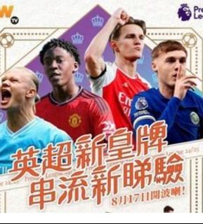 （分類：）位於 。 由 paulllldm 提交（商品編號 1382780582，圖片 1）。簡介： 。