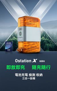 （分類：）位於 。 由 hp_sp002 提交（商品編號 1382776164，圖片 1）。簡介： 。