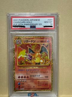 （分類：）位於 。 由 summmmw 提交（商品編號 1382833322，圖片 1）。簡介： 。