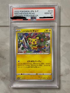 （分類：）位於 。 由 fresh.fishsoup 提交（商品編號 1382850454，圖片 1）。簡介： 。
