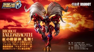 （分類：）位於 。 由 eddie31427 提交（商品編號 1382741912，圖片 1）。簡介： 。